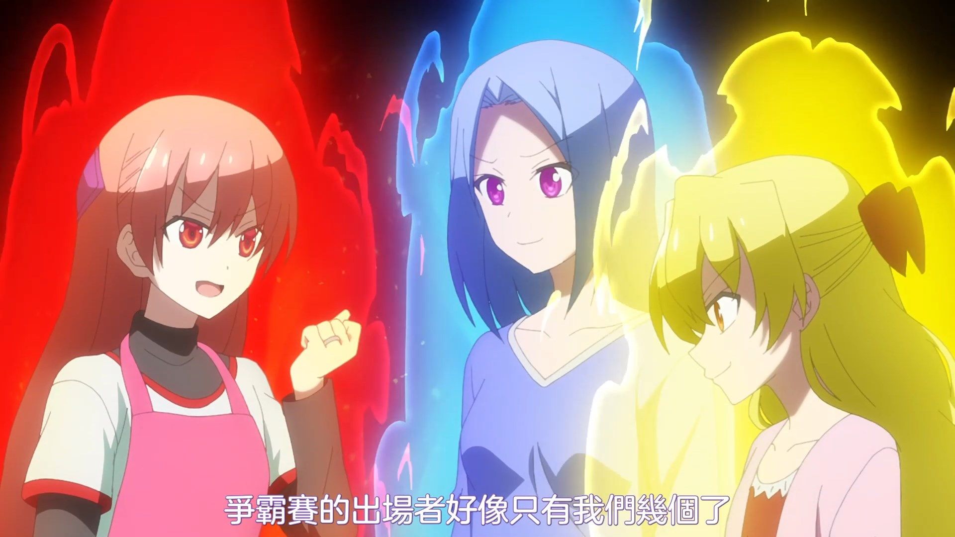 _NC_Raws_Tonikaku_Kawaii_11_WEB_DL_1080p_AVC_AAC_CHT_MP4_.mp4_snapshot_15.32