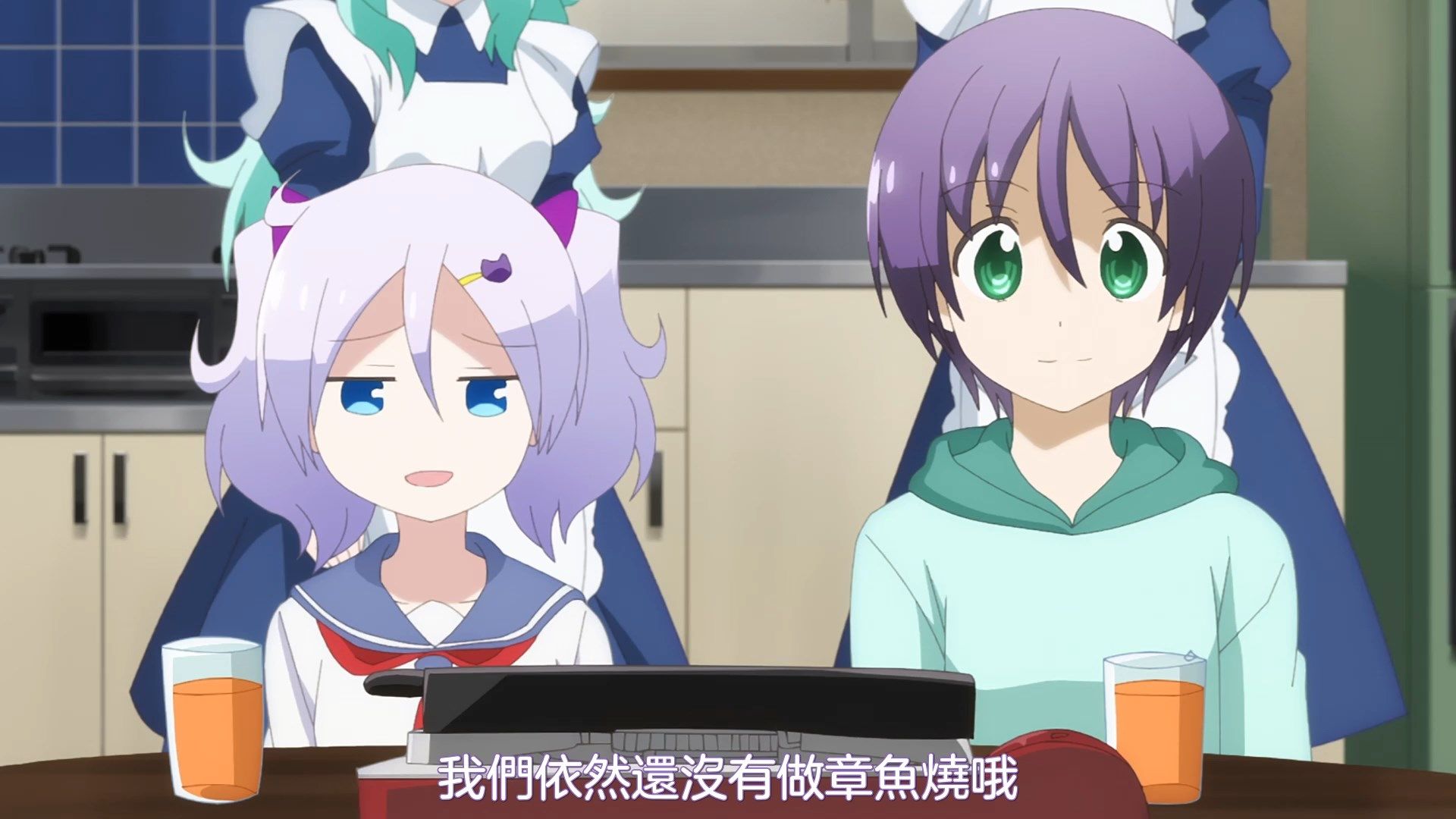 _NC_Raws_Tonikaku_Kawaii_11_WEB_DL_1080p_AVC_AAC_CHT_MP4_.mp4_snapshot_16.10