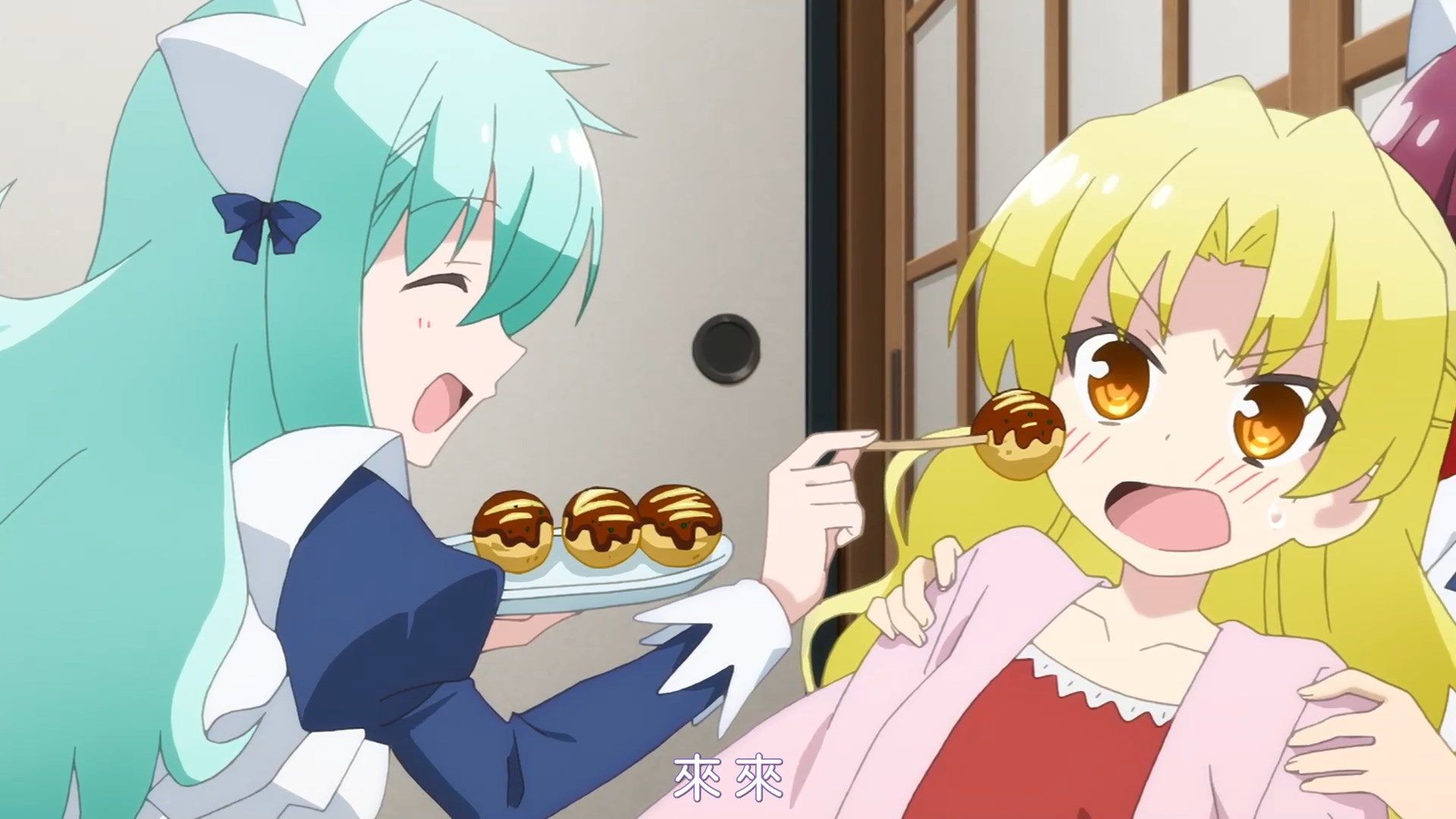 _NC_Raws_Tonikaku_Kawaii_11_WEB_DL_1080p_AVC_AAC_CHT_MP4_.mp4_snapshot_21.39