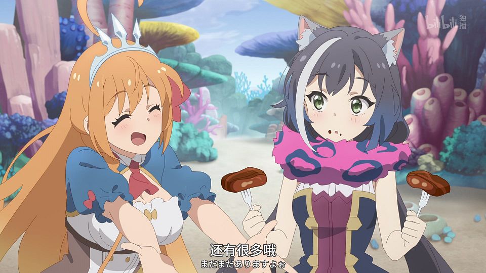 _NaN-Raws_1_Bilibili_CN_WEB-DL_1080P_AVC_AAC_CHS_MP4_new-ani.me_.mp4_snapshot_10.03.807