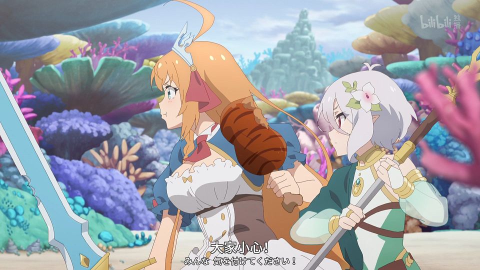 _NaN-Raws_1_Bilibili_CN_WEB-DL_1080P_AVC_AAC_CHS_MP4_new-ani.me_.mp4_snapshot_10.33.612