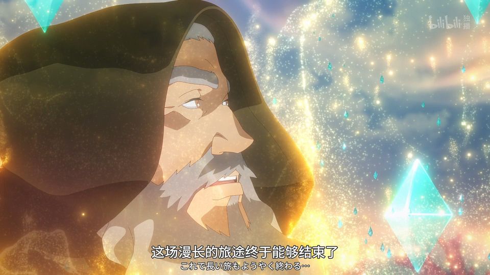 _NaN-Raws_1_Bilibili_CN_WEB-DL_1080P_AVC_AAC_CHS_MP4_new-ani.me_.mp4_snapshot_17.19.694