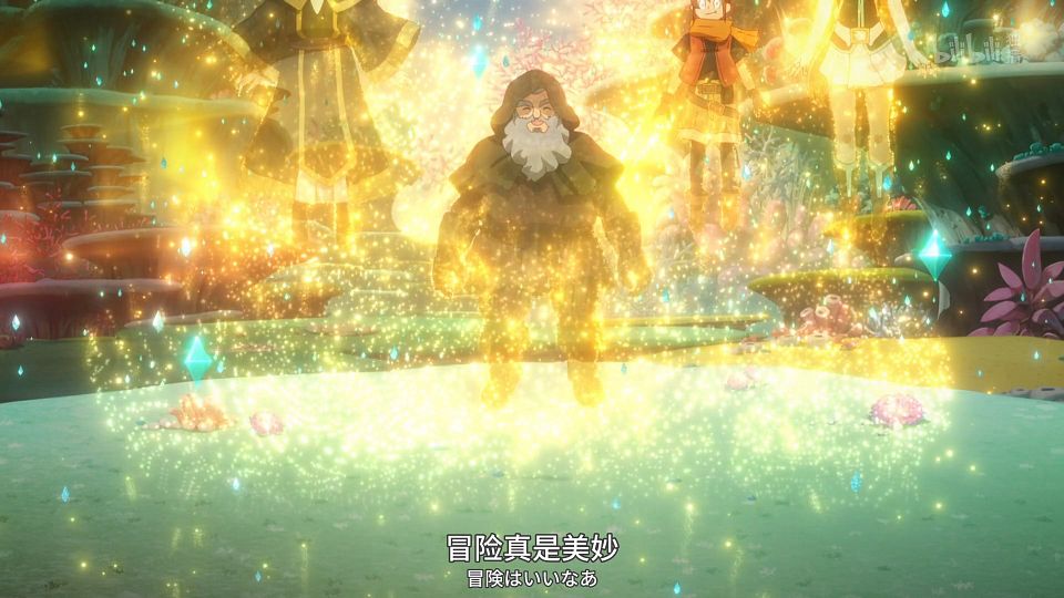 _NaN-Raws_1_Bilibili_CN_WEB-DL_1080P_AVC_AAC_CHS_MP4_new-ani.me_.mp4_snapshot_17.54.964
