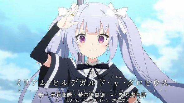_Nekomoe_kissaten_Assault_Lily_Bouquet_01_1080p_JPSC_.mp4_snapshot_09.39
