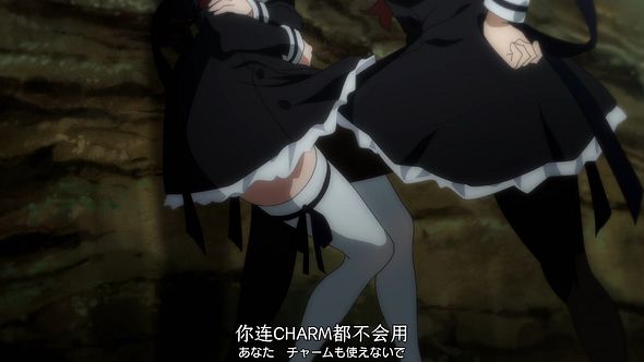 _Nekomoe_kissaten_Assault_Lily_Bouquet_01_1080p_JPSC_.mp4_snapshot_13.25