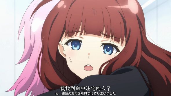 _Nekomoe_kissaten_Assault_Lily_Bouquet_01_1080p_JPSC_.mp4_snapshot_20.45