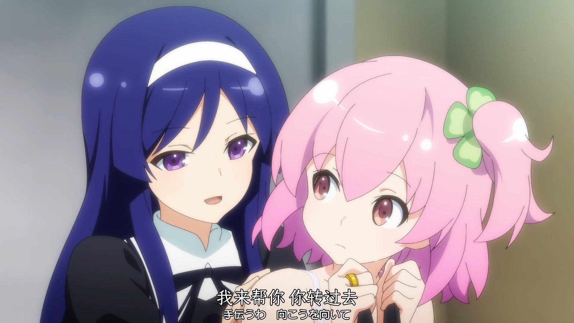 _Nekomoe_kissaten_Assault_Lily_Bouquet_02_1080p_JPSC_.mp4_snapshot_02.33