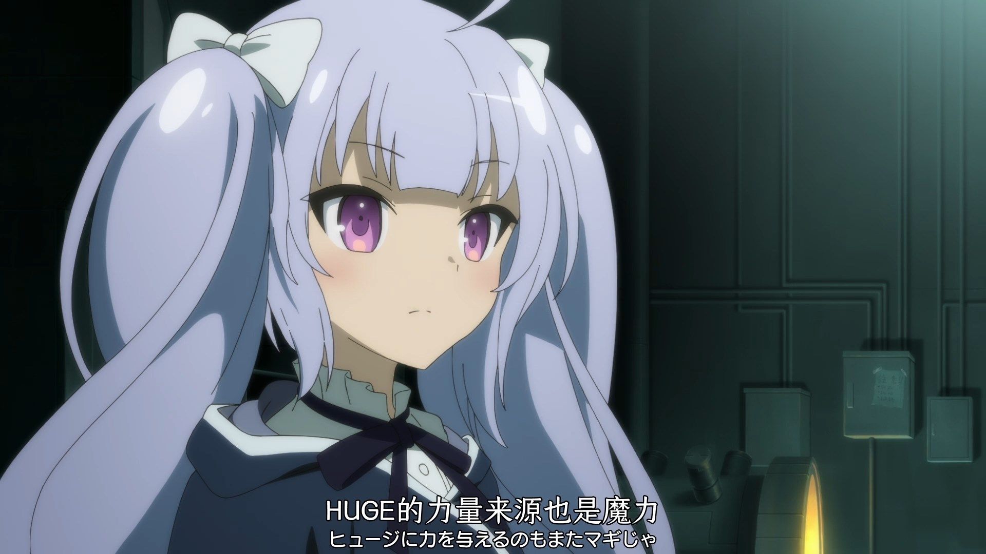 _Nekomoe_kissaten_Assault_Lily_Bouquet_02_1080p_JPSC_.mp4_snapshot_14.21