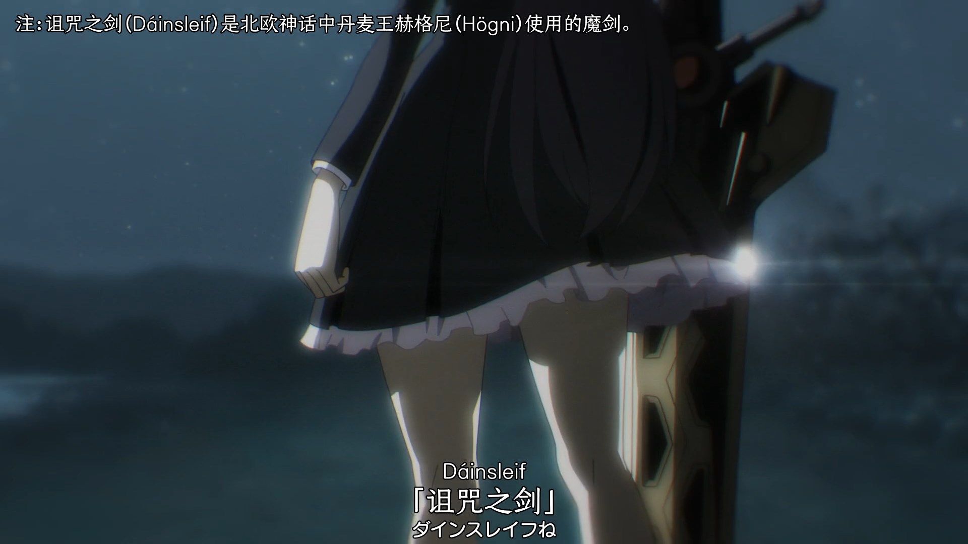 _Nekomoe_kissaten_Assault_Lily_Bouquet_02_1080p_JPSC_.mp4_snapshot_15.13