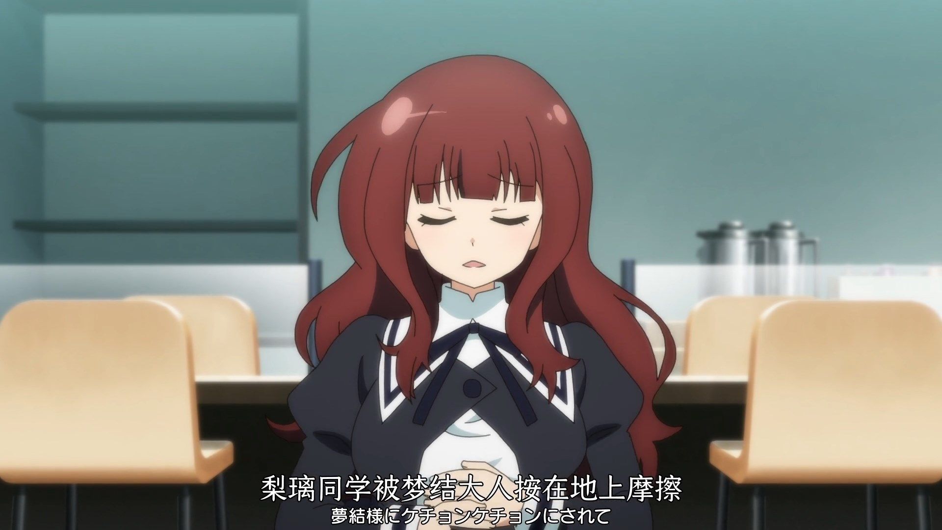 _Nekomoe_kissaten_Assault_Lily_Bouquet_02_1080p_JPSC_.mp4_snapshot_17.11