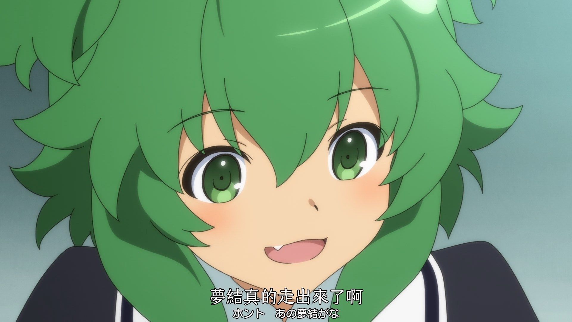 _Nekomoe_kissaten_Assault_Lily_Bouquet_03_1080p_JPTC_.mp4_snapshot_03.00