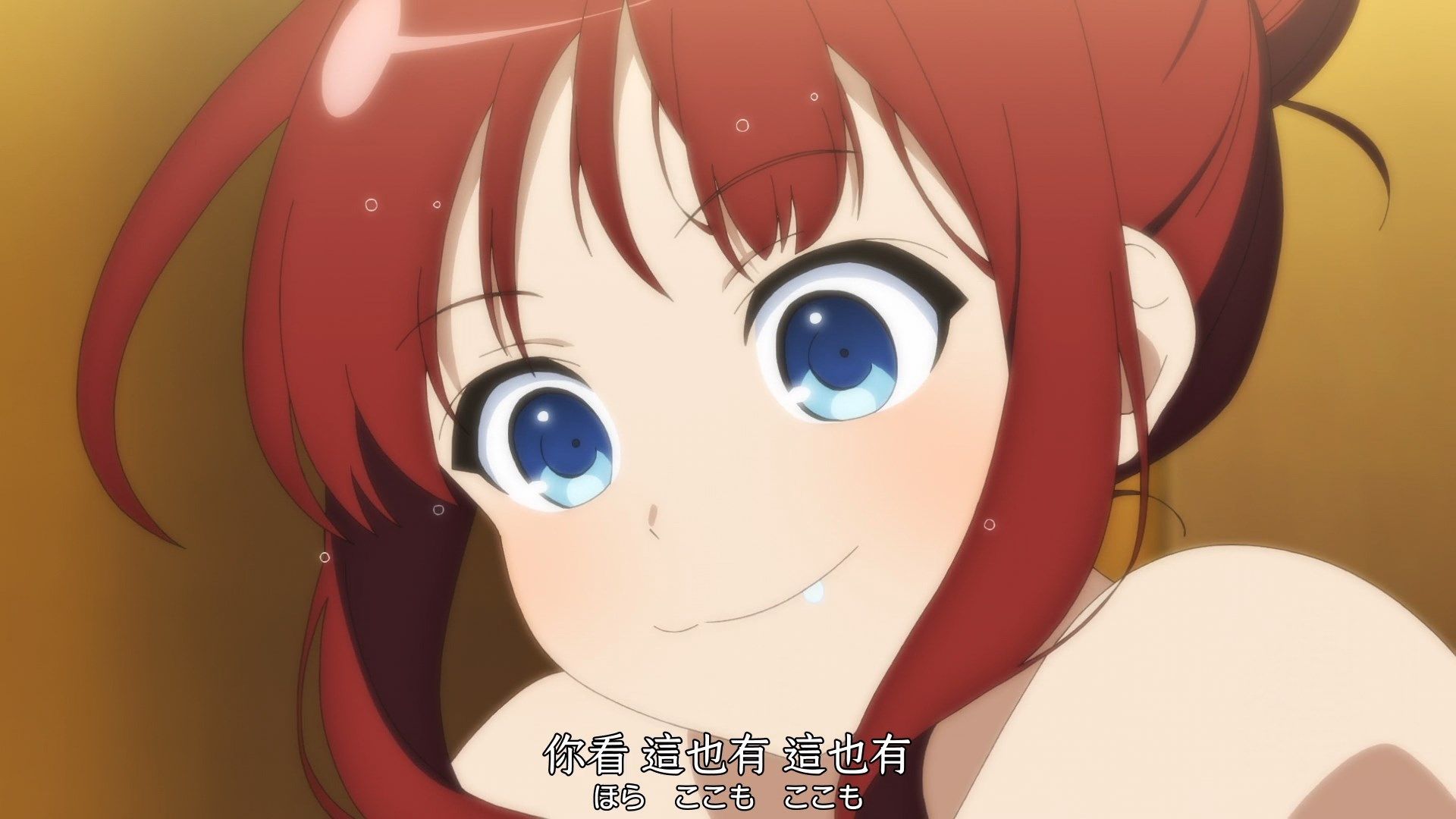 _Nekomoe_kissaten_Assault_Lily_Bouquet_03_1080p_JPTC_.mp4_snapshot_06.36