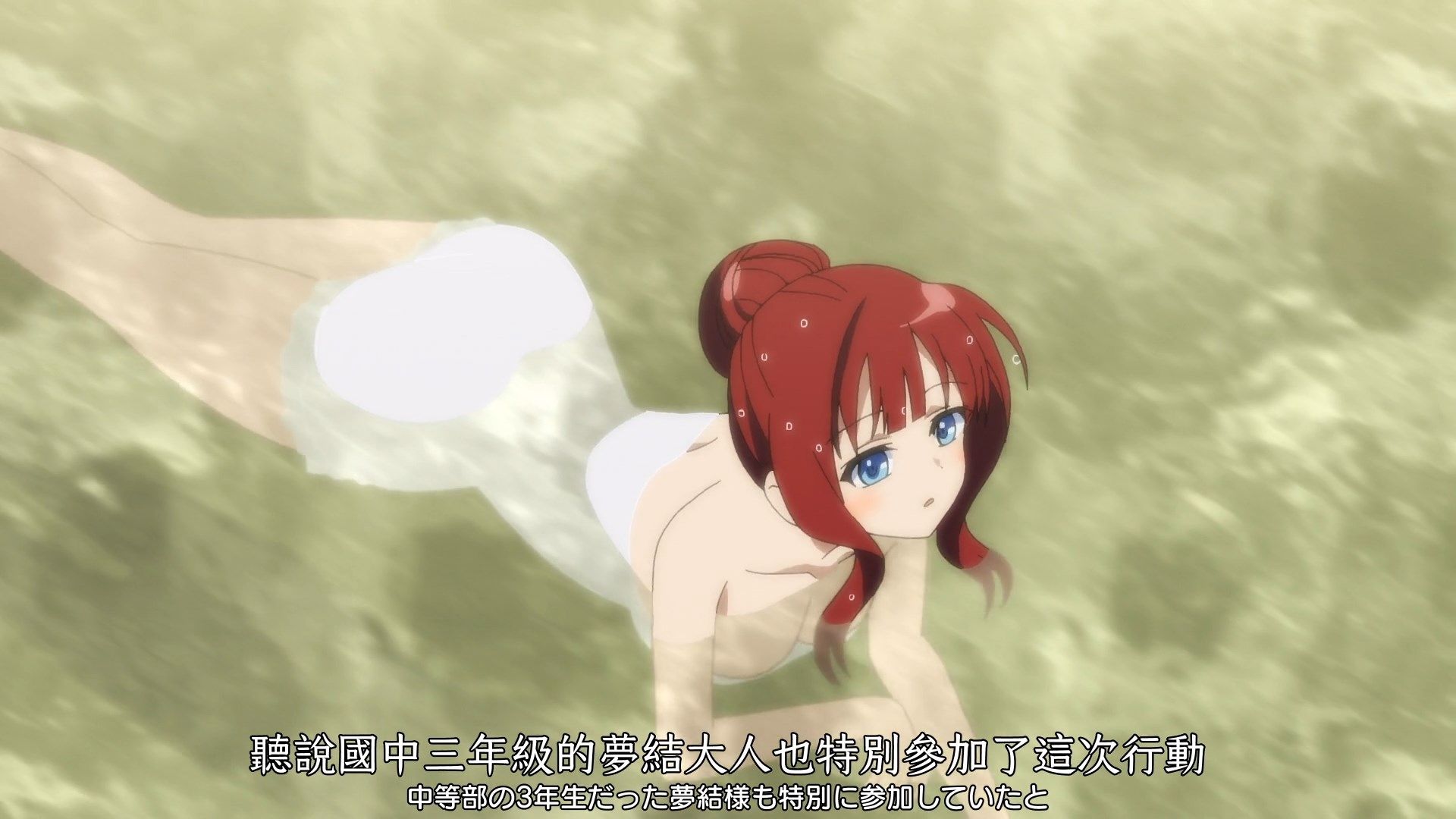 _Nekomoe_kissaten_Assault_Lily_Bouquet_03_1080p_JPTC_.mp4_snapshot_07.54