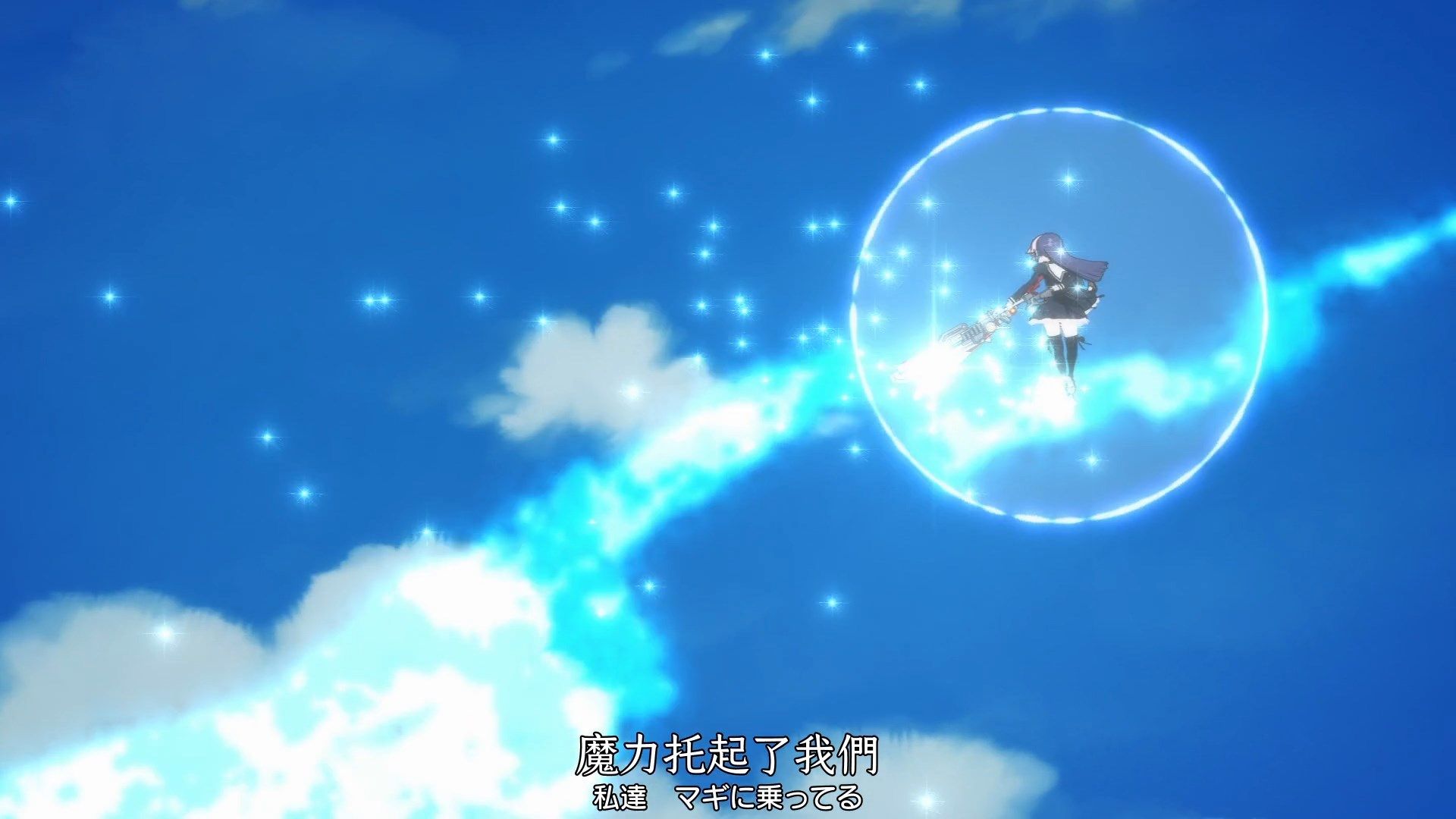 _Nekomoe_kissaten_Assault_Lily_Bouquet_03_1080p_JPTC_.mp4_snapshot_19.05