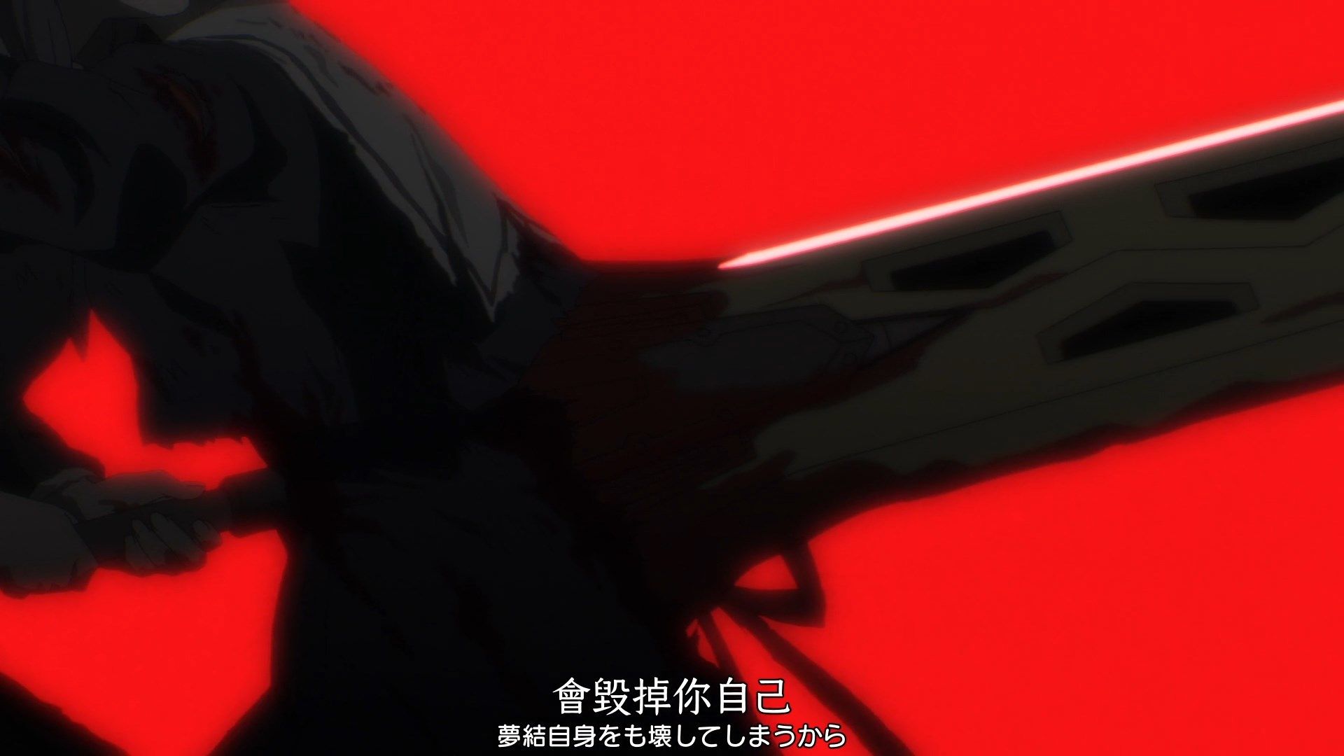 _Nekomoe_kissaten_Assault_Lily_Bouquet_03_1080p_JPTC_.mp4_snapshot_20.58
