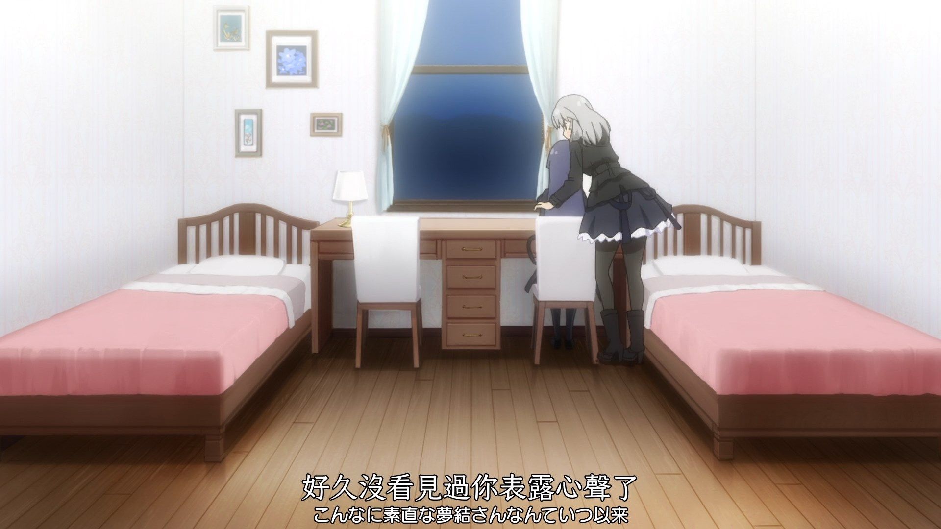 _Nekomoe_kissaten_Assault_Lily_Bouquet_03_1080p_JPTC_.mp4_snapshot_22.15