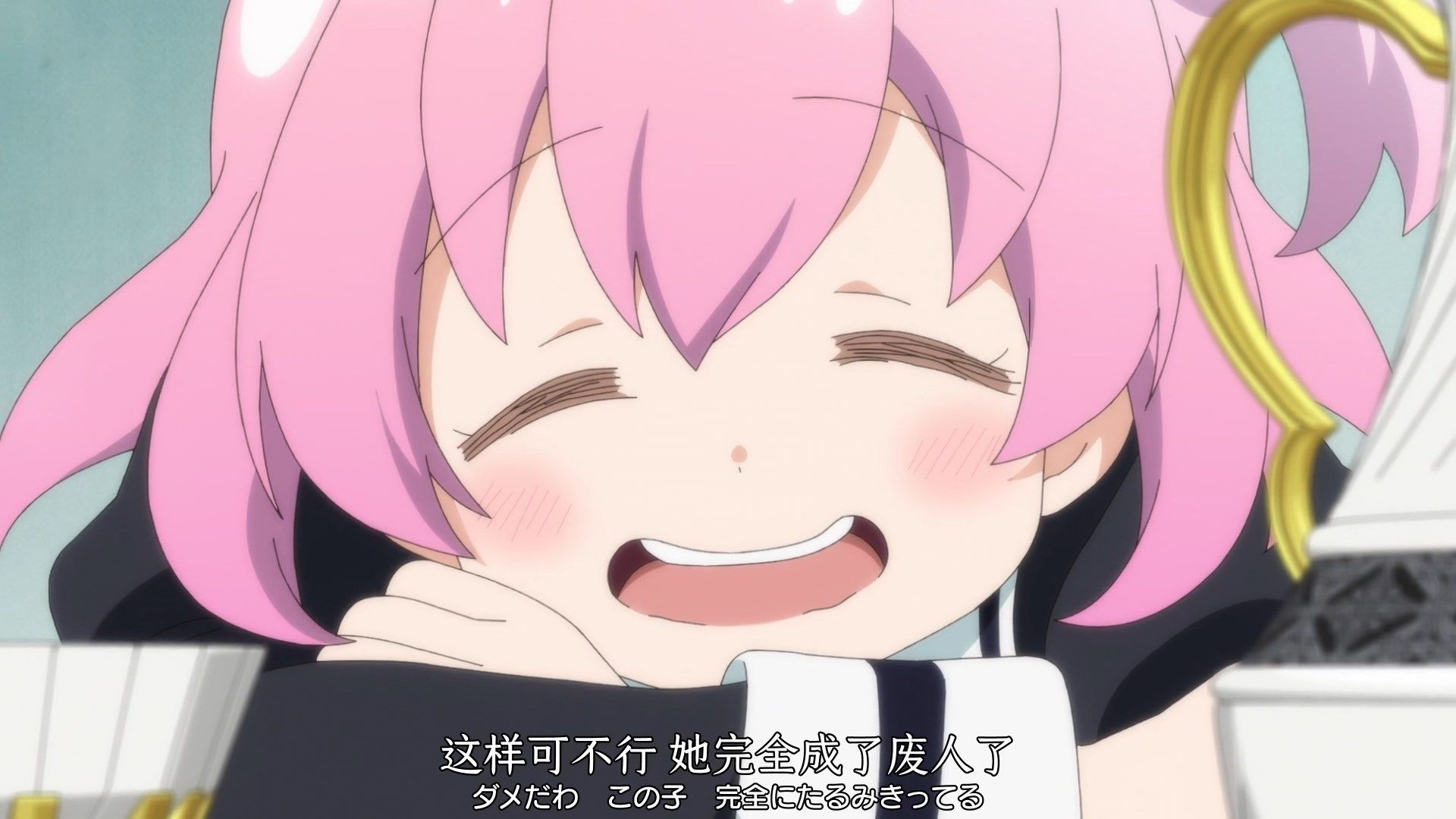 _Nekomoe_kissaten_Assault_Lily_Bouquet_04_1080p_JPSC_.mp4_snapshot_02.16