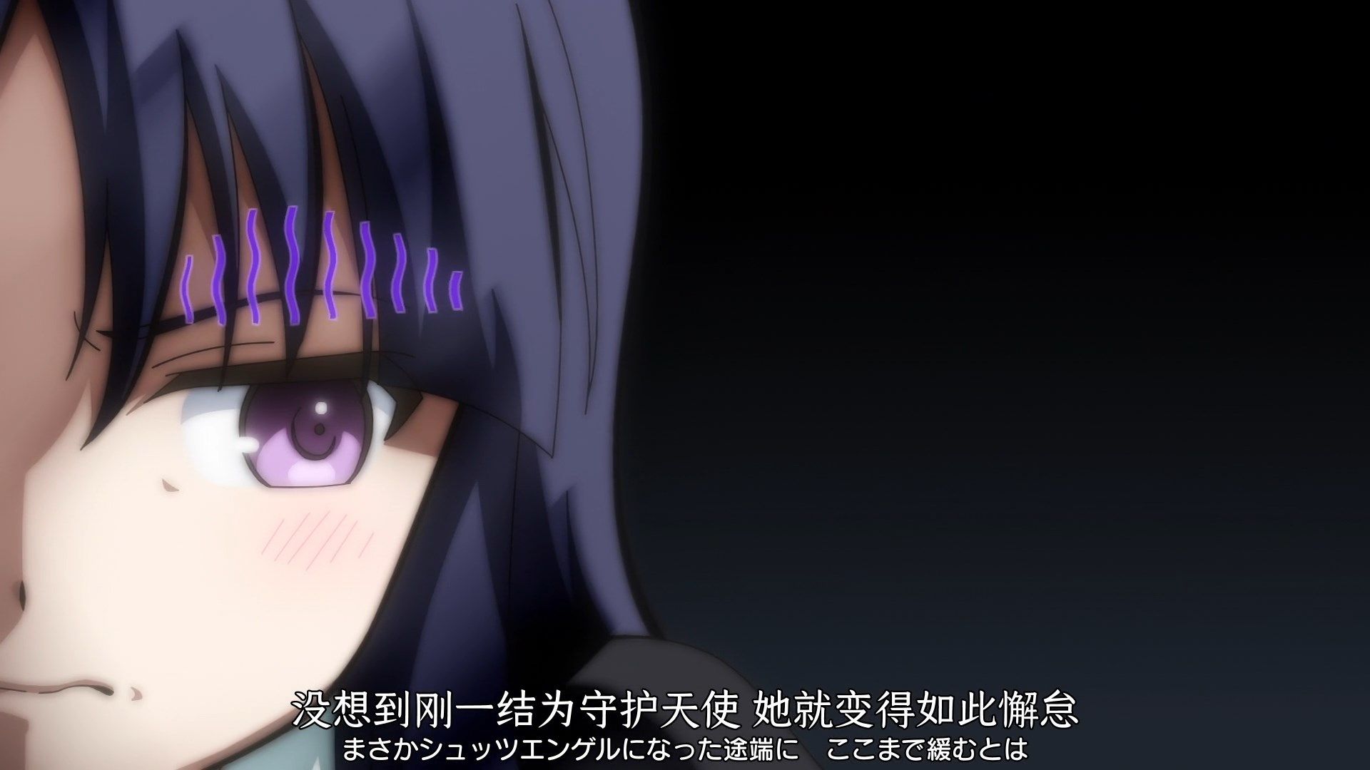_Nekomoe_kissaten_Assault_Lily_Bouquet_04_1080p_JPSC_.mp4_snapshot_02.22