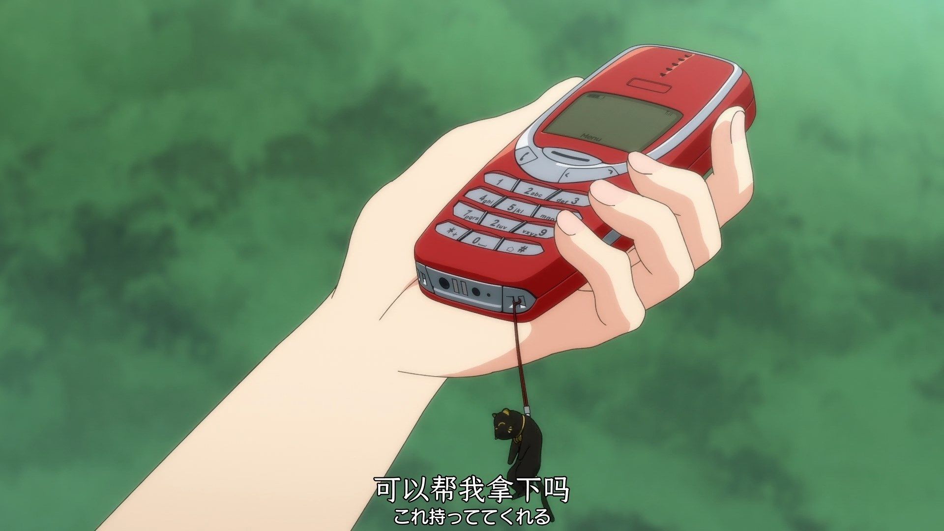 _Nekomoe_kissaten_Assault_Lily_Bouquet_04_1080p_JPSC_.mp4_snapshot_16.07