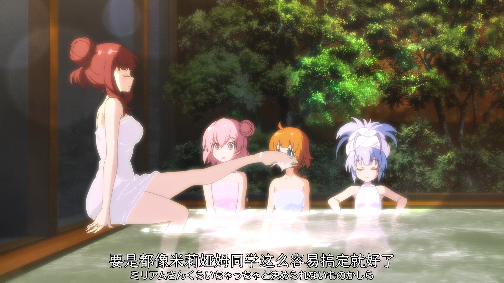 _Nekomoe_kissaten_Assault_Lily_Bouquet_04_1080p_JPSC_.mp4_snapshot_20.29