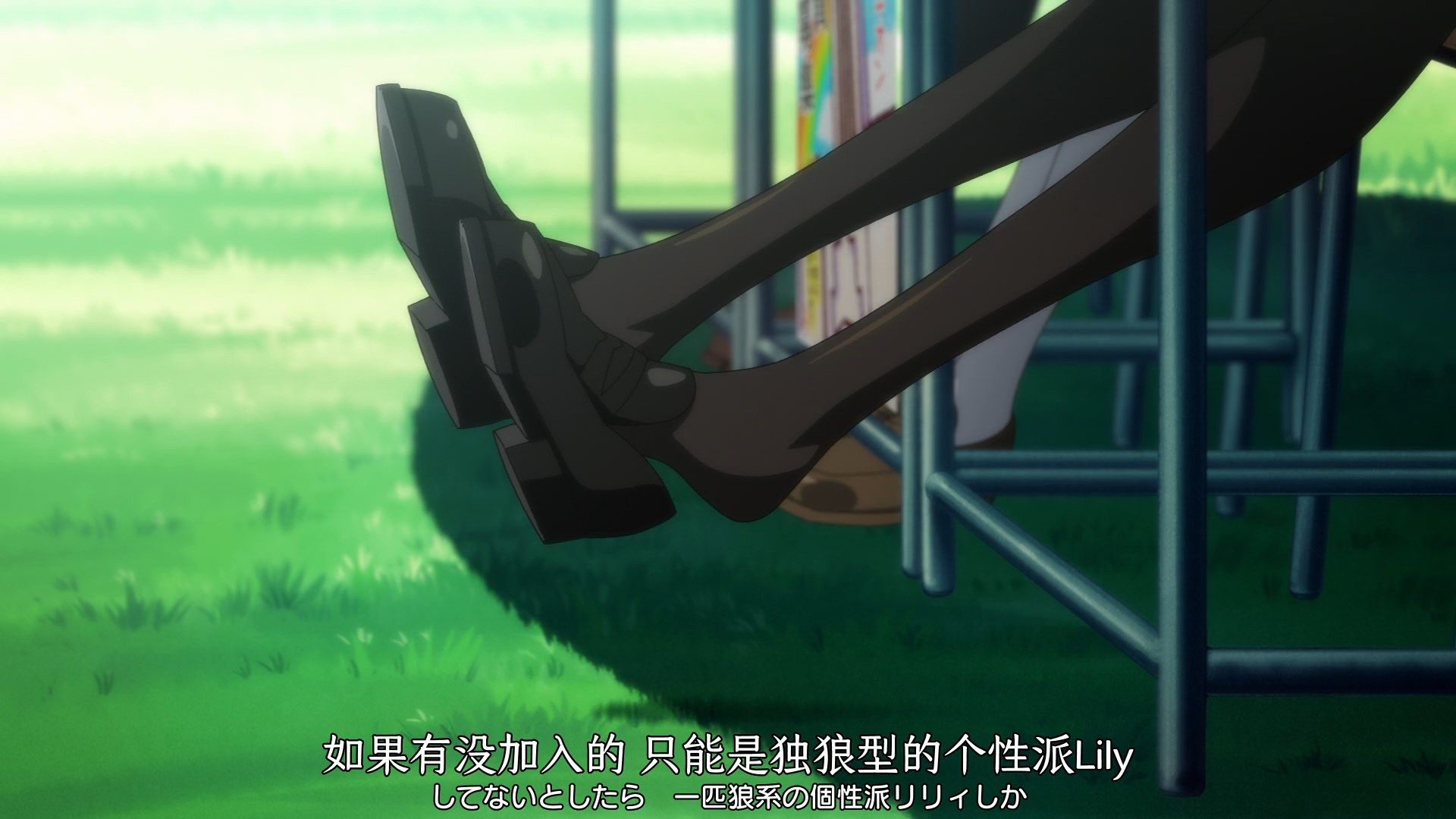 _Nekomoe_kissaten_Assault_Lily_Bouquet_05_1080p_JPSC_.mp4_snapshot_03.59