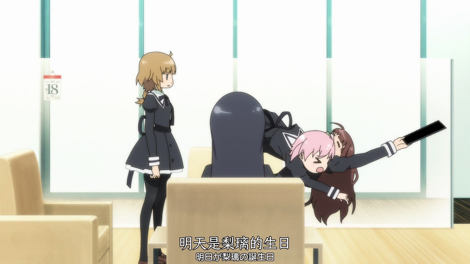 _Nekomoe_kissaten_Assault_Lily_Bouquet_05_1080p_JPSC_.mp4_snapshot_06.35