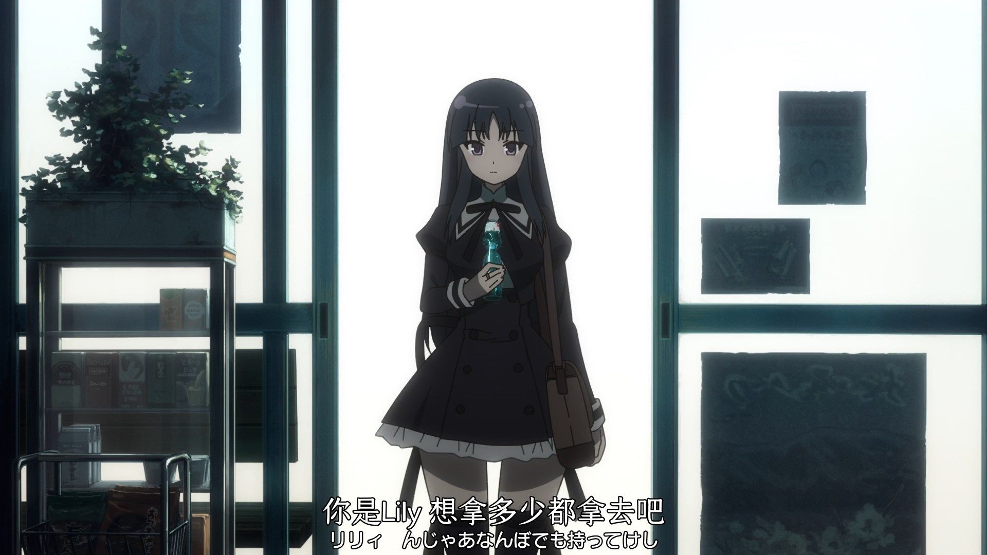 _Nekomoe_kissaten_Assault_Lily_Bouquet_05_1080p_JPSC_.mp4_snapshot_13.26