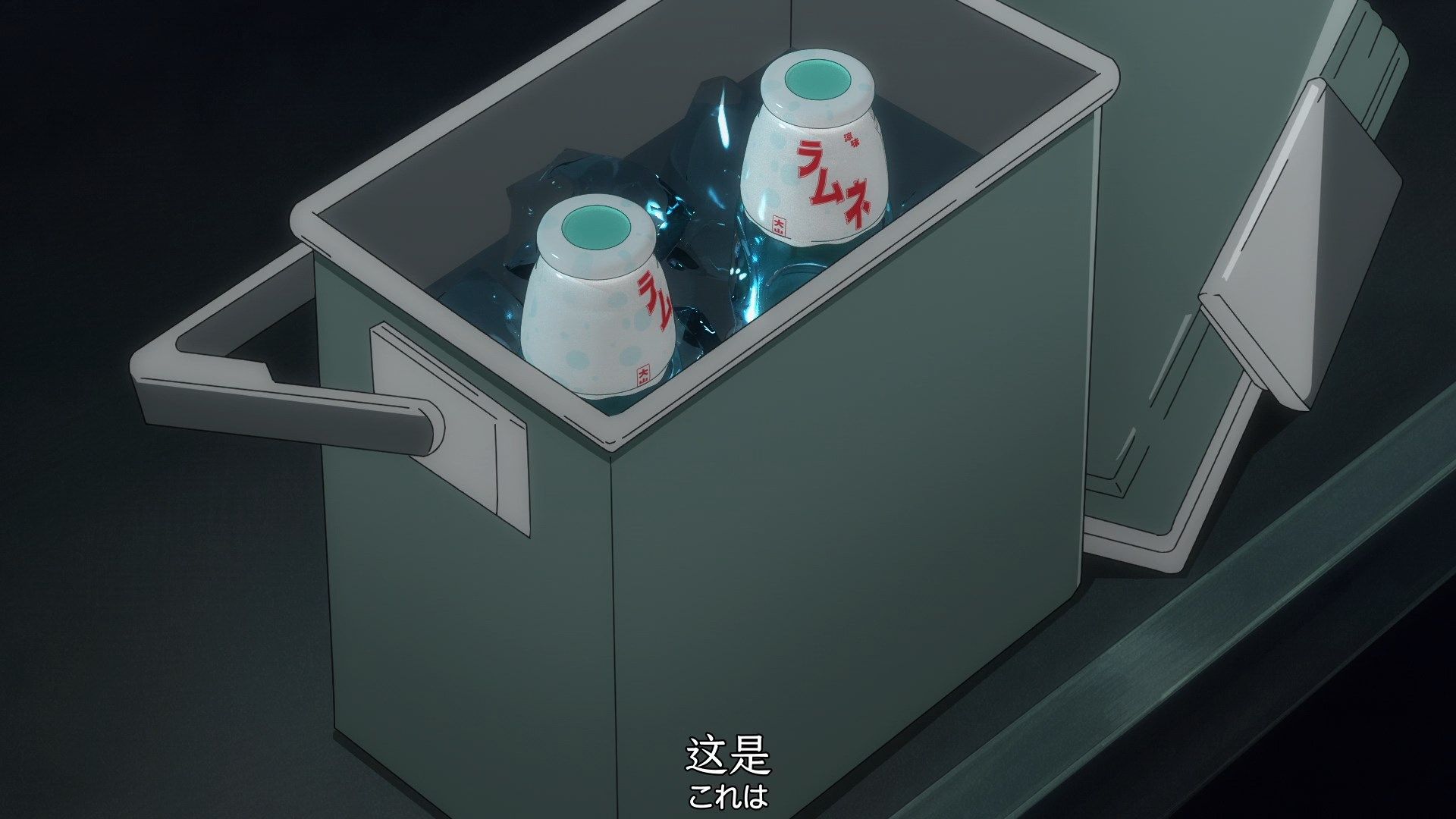 _Nekomoe_kissaten_Assault_Lily_Bouquet_05_1080p_JPSC_.mp4_snapshot_14.35