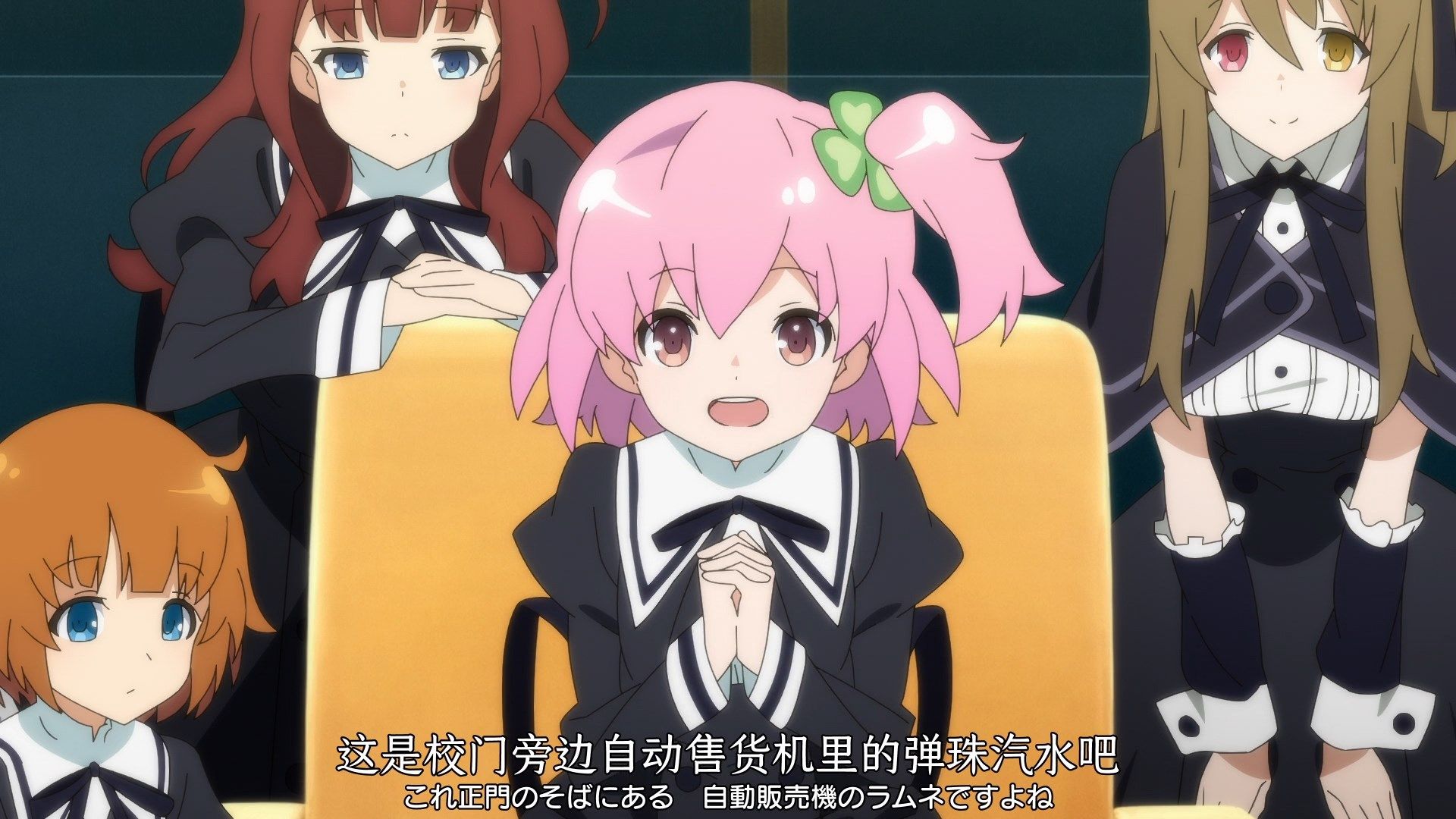 _Nekomoe_kissaten_Assault_Lily_Bouquet_05_1080p_JPSC_.mp4_snapshot_17.30