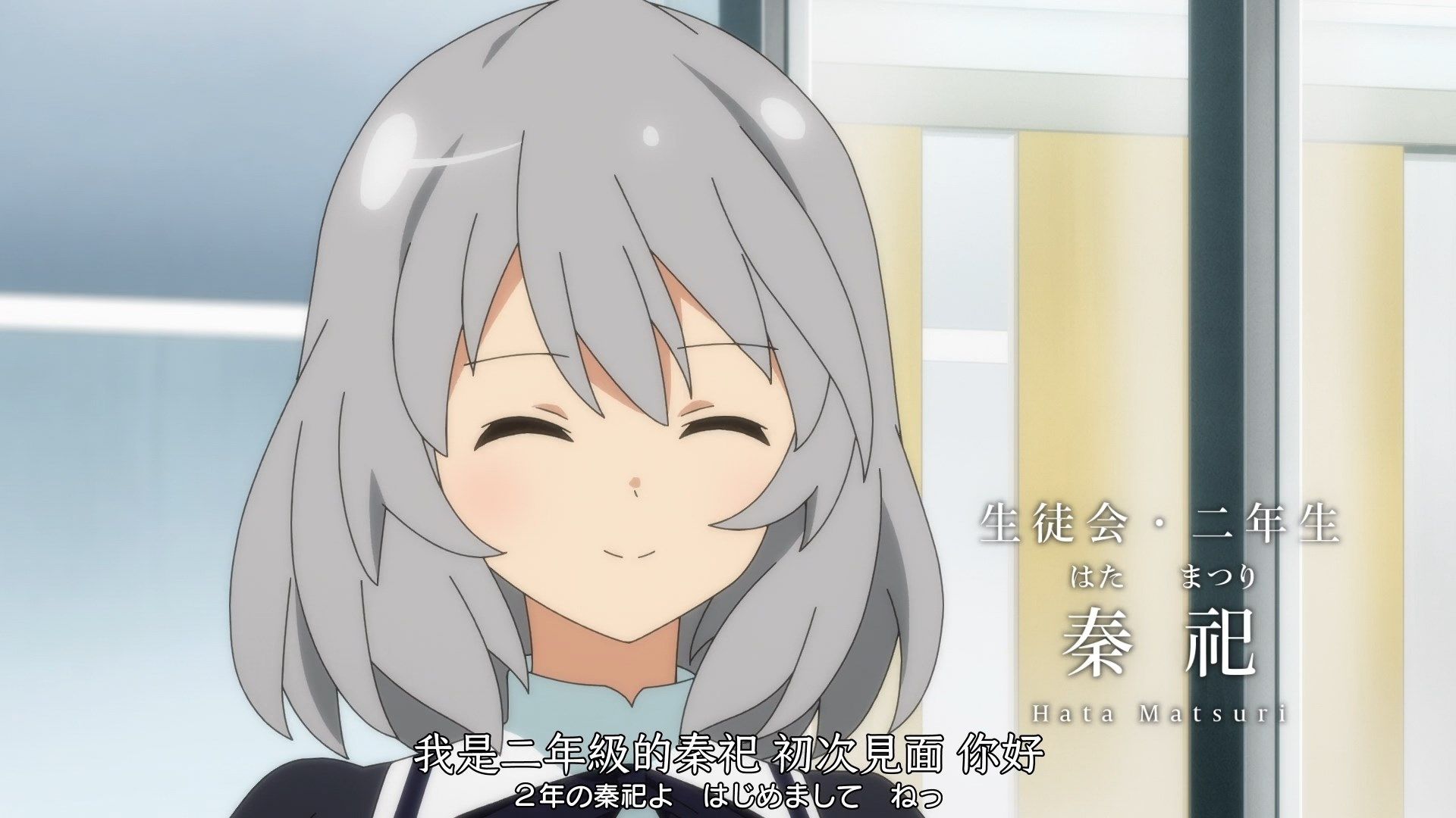 _Nekomoe_kissaten_Assault_Lily_Bouquet_07_1080p_JPTC_.mp4_snapshot_04.50