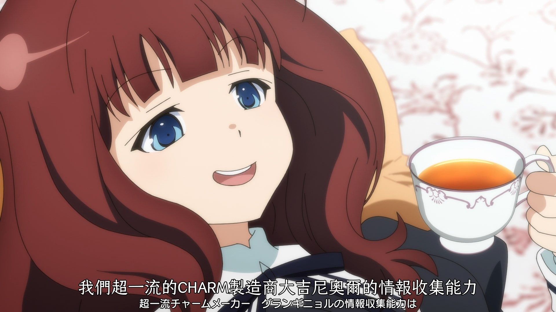 _Nekomoe_kissaten_Assault_Lily_Bouquet_07_1080p_JPTC_.mp4_snapshot_17.16