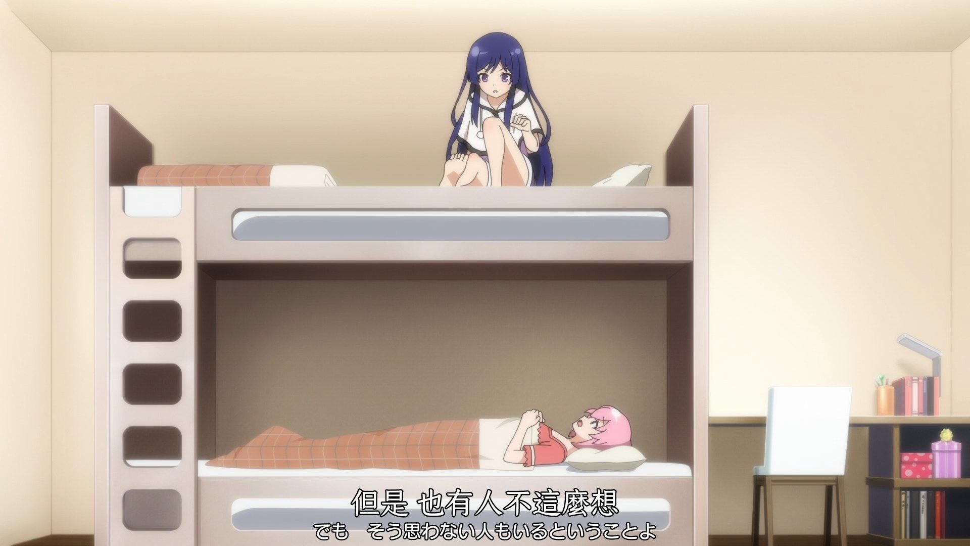 _Nekomoe_kissaten_Assault_Lily_Bouquet_08_1080p_JPTC_.mp4_snapshot_05.28