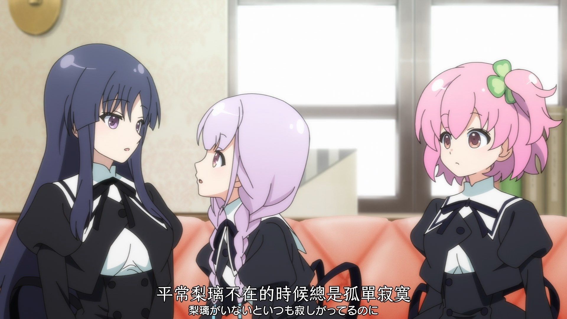 _Nekomoe_kissaten_Assault_Lily_Bouquet_08_1080p_JPTC_.mp4_snapshot_08.39