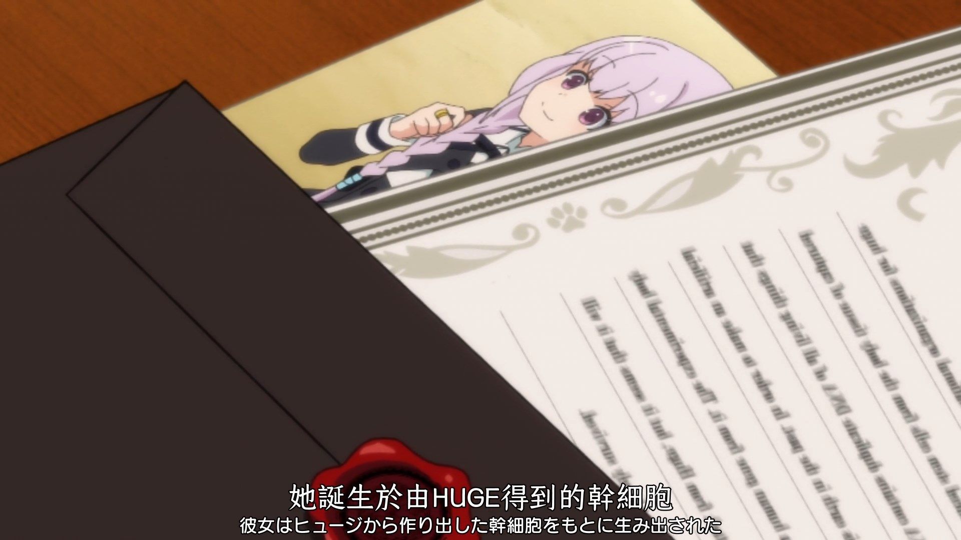 _Nekomoe_kissaten_Assault_Lily_Bouquet_08_1080p_JPTC_.mp4_snapshot_22.42
