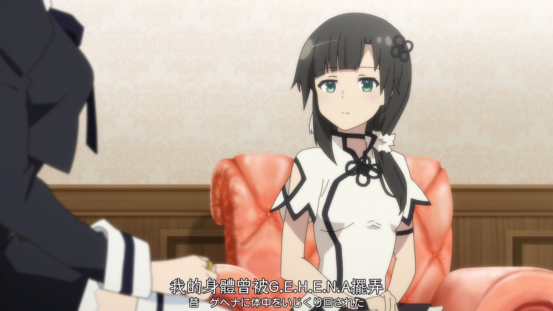 _Nekomoe_kissaten_Assault_Lily_Bouquet_09_1080p_JPTC_.mp4_snapshot_07.12