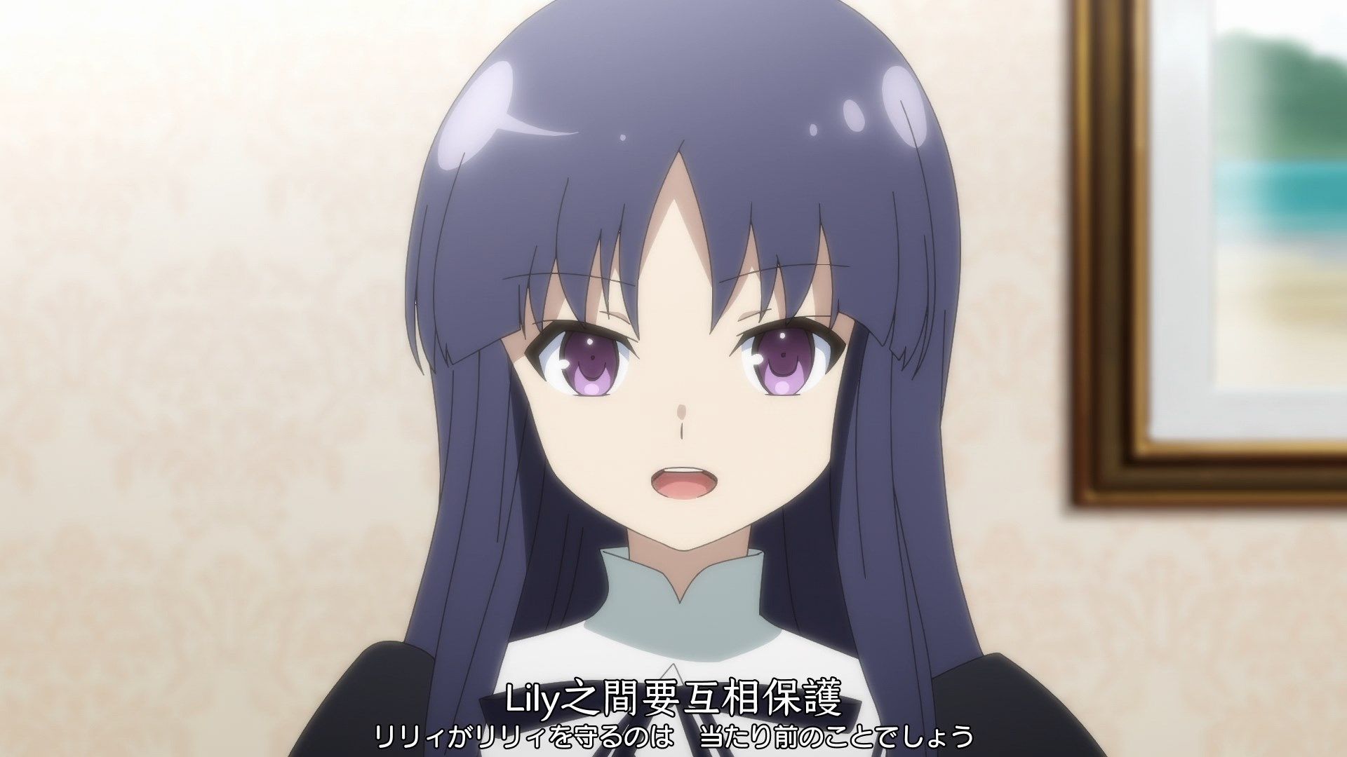 _Nekomoe_kissaten_Assault_Lily_Bouquet_09_1080p_JPTC_.mp4_snapshot_07.59