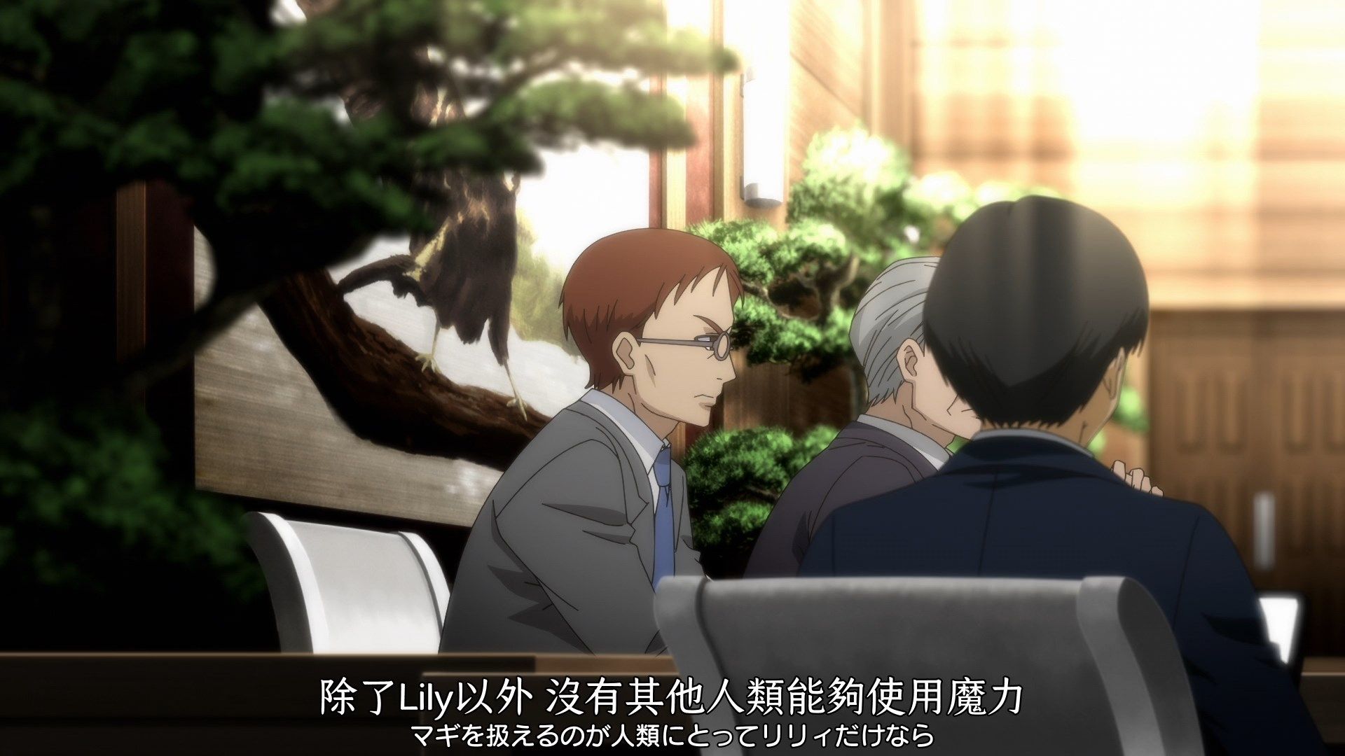 _Nekomoe_kissaten_Assault_Lily_Bouquet_09_1080p_JPTC_.mp4_snapshot_12.09