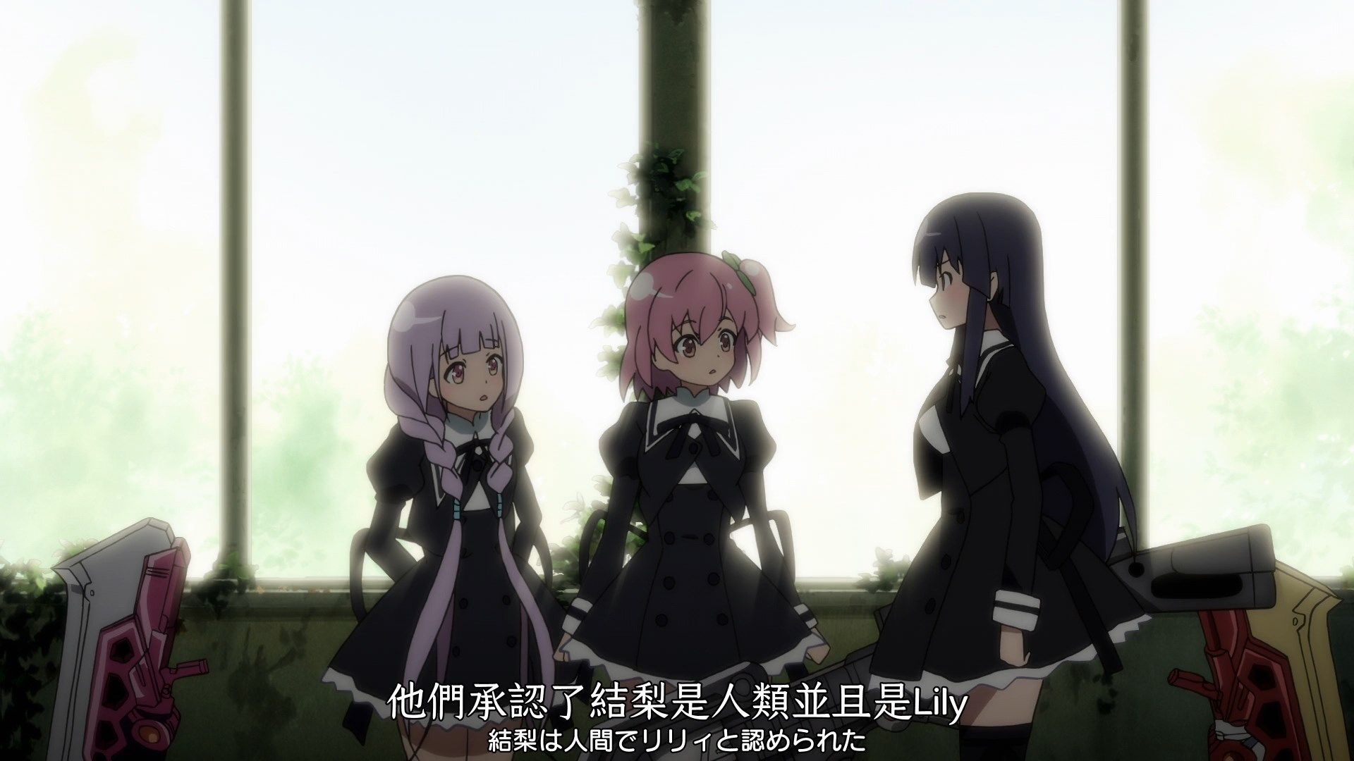 _Nekomoe_kissaten_Assault_Lily_Bouquet_09_1080p_JPTC_.mp4_snapshot_18.50