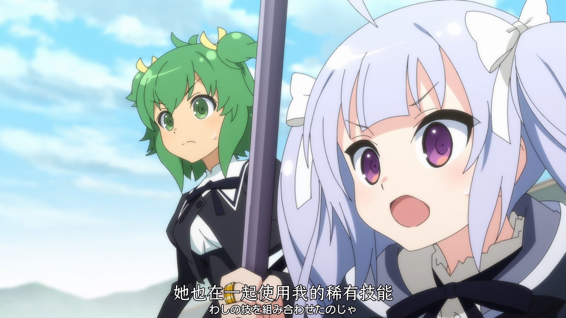 _Nekomoe_kissaten_Assault_Lily_Bouquet_09_1080p_JPTC_.mp4_snapshot_20.43