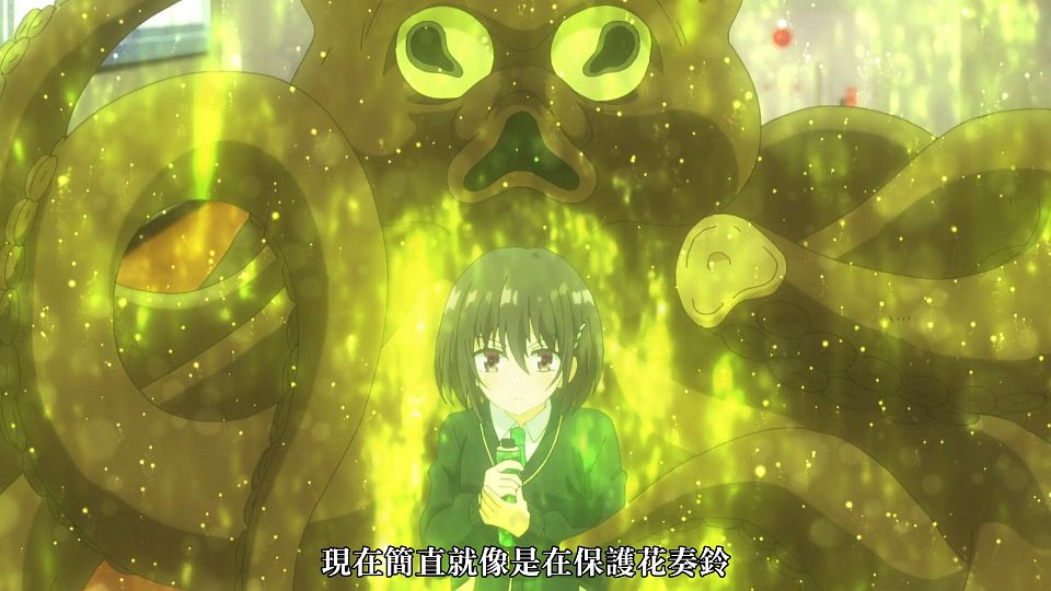 [Nekomoe kissaten][Ayakashi Triangle][07][1080p][CHT].mp4_snapshot_11.58.421