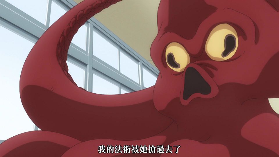 [Nekomoe kissaten][Ayakashi Triangle][07][1080p][CHT].mp4_snapshot_12.07.960