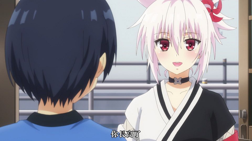 [Nekomoe kissaten][Ayakashi Triangle][07][1080p][CHT].mp4_snapshot_15.07.361
