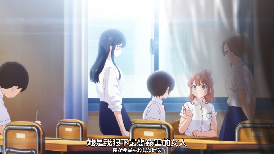 [Nekomoe kissaten][Boku no Kokoro no Yabai Yatsu][01][1080p][JPTC].mp4_snapshot_00.50.075