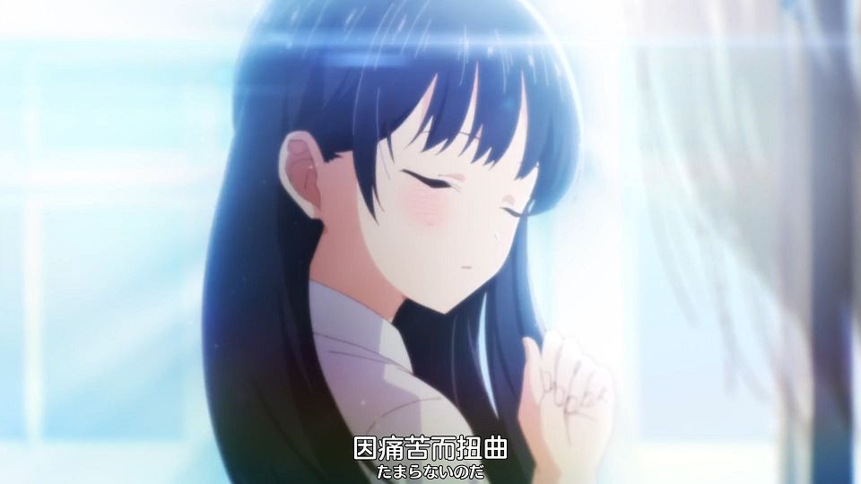 [Nekomoe kissaten][Boku no Kokoro no Yabai Yatsu][01][1080p][JPTC].mp4_snapshot_01.04.490