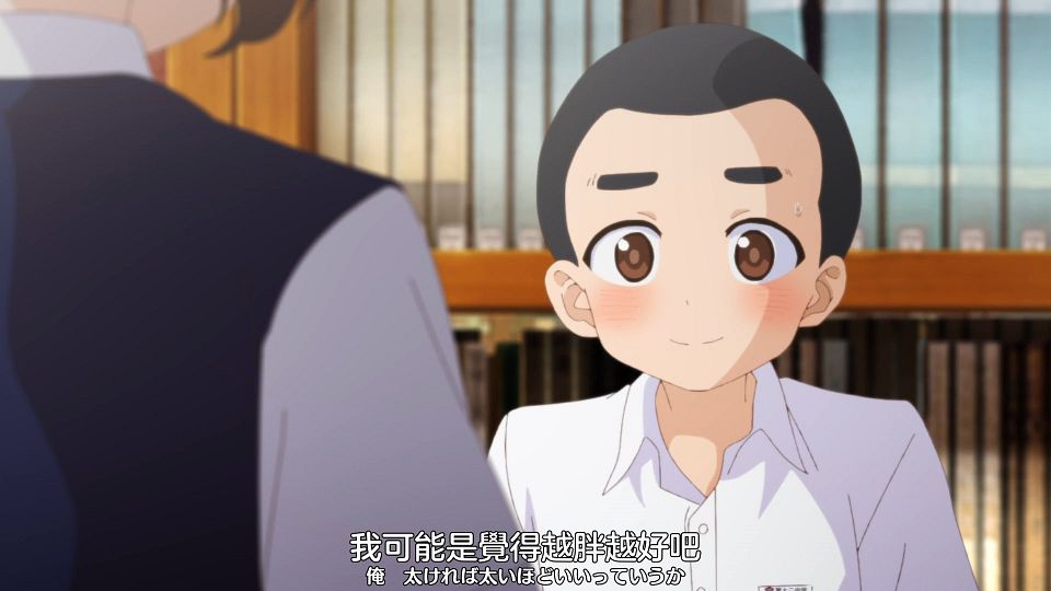 [Nekomoe kissaten][Boku no Kokoro no Yabai Yatsu][01][1080p][JPTC].mp4_snapshot_11.43.244
