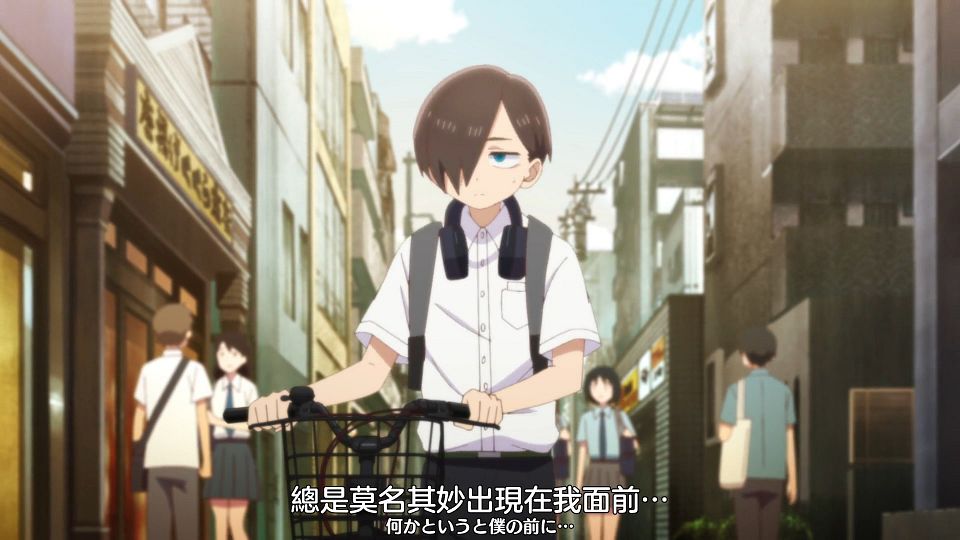 [Nekomoe kissaten][Boku no Kokoro no Yabai Yatsu][01][1080p][JPTC].mp4_snapshot_13.50.745