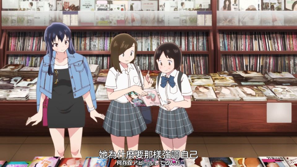 [Nekomoe kissaten][Boku no Kokoro no Yabai Yatsu][01][1080p][JPTC].mp4_snapshot_14.42.880