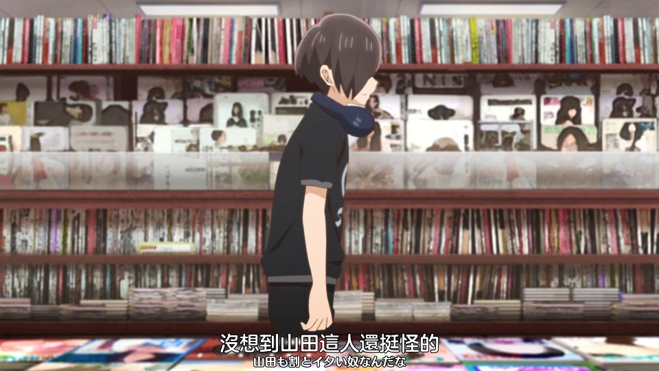 [Nekomoe kissaten][Boku no Kokoro no Yabai Yatsu][01][1080p][JPTC].mp4_snapshot_15.31.517