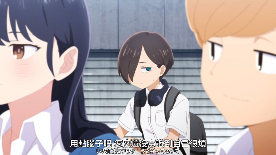 [Nekomoe kissaten][Boku no Kokoro no Yabai Yatsu][01][1080p][JPTC].mp4_snapshot_18.22.780