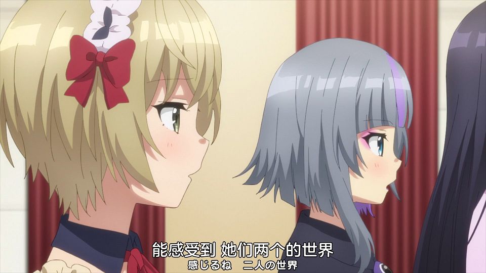 _Nekomoe_kissaten_CUE!_01_1080p_JPSC_.mp4_snapshot_20.25.876